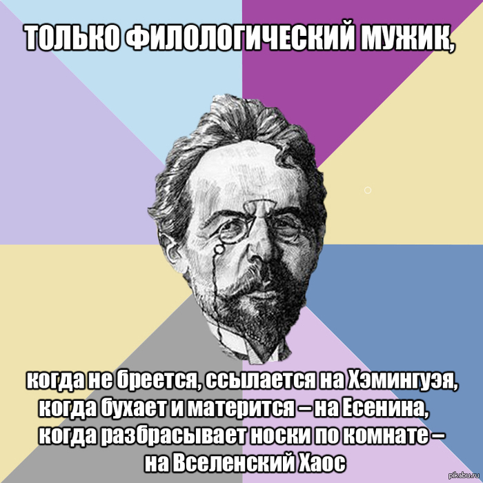 С днем лингвиста картинки