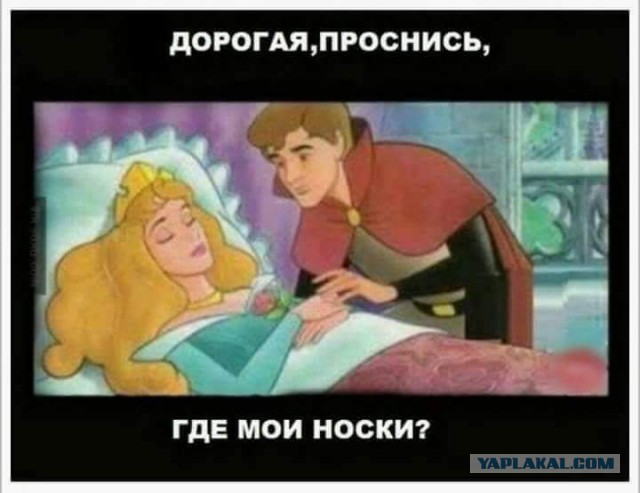 Как бы выглядели повзрослевшие герои мультфильмов