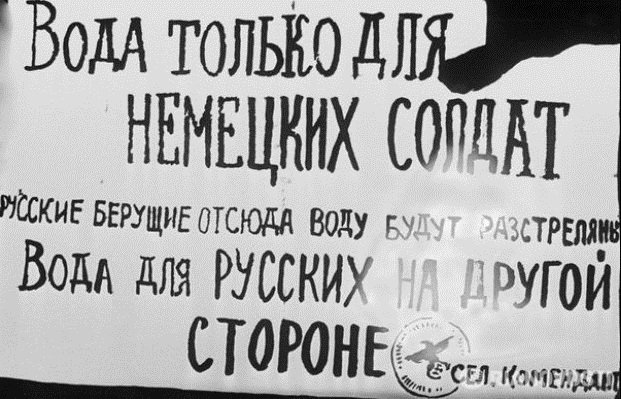 Баварское, говорите, пили бы?