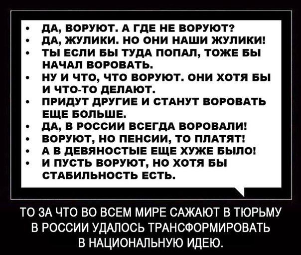 Студентов-медиков предостерегли от участия в митинге 12 июня в Петербурге