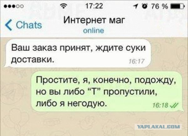 Катя парикмахер