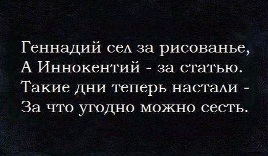 Путин предложил подумать о способах цензуры в России