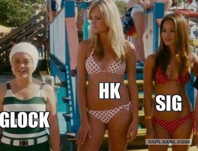 Право свободного человека