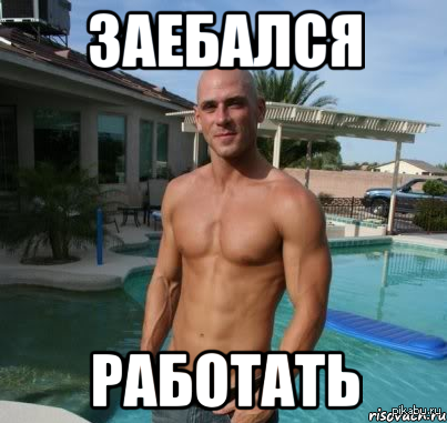 В сеть слили интимные видео соведущей шоу Сергея Дружко [18+]