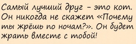 Пссст, парень! Не хочешь немного пятничных картинок