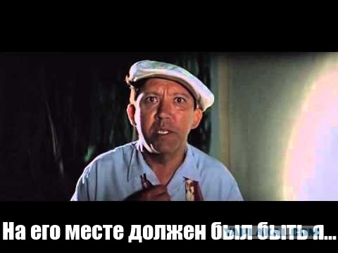 Самые известные мемы в истории Интернета