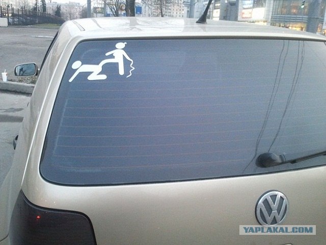 Максим Перепелица одобряет