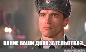 Худший женский стереотип о мужчинах