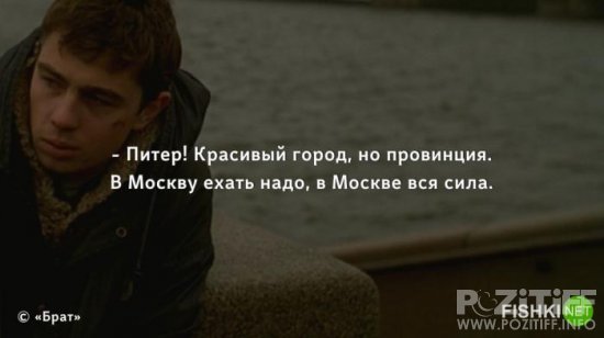 Думаете, мы все жируем?