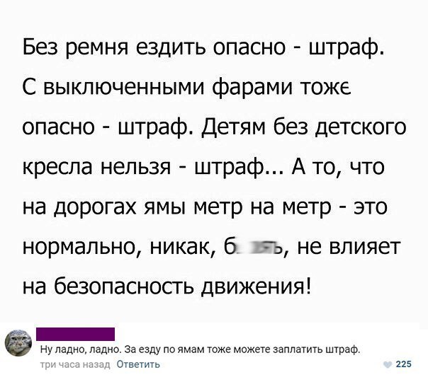 Немного картинок в этот понедельник