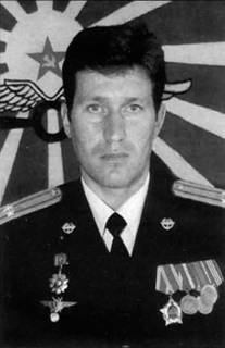 Последний полет "Михаила Громова".