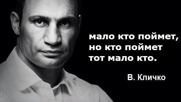 Классический вброс на ЯПе