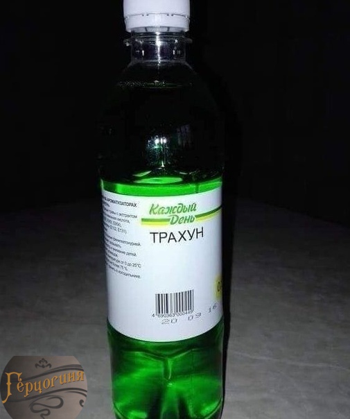 Сейчас немножко почернеет