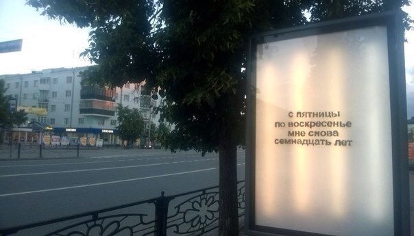 Калейдоскоп картинок