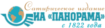 Теория Лунного заговора