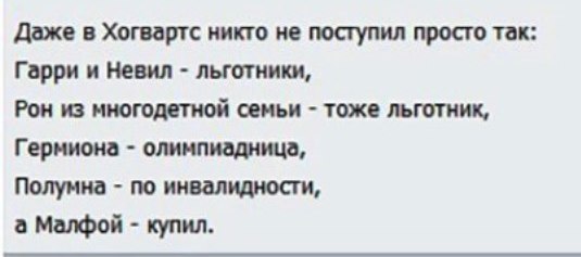 В США вскрыли коррупционную схему поступления в вузы