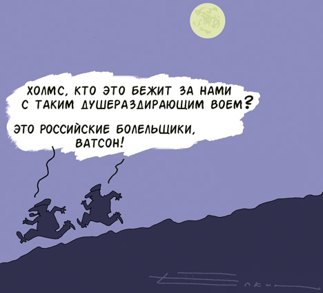 Новые карикатуры от Ёлкина!