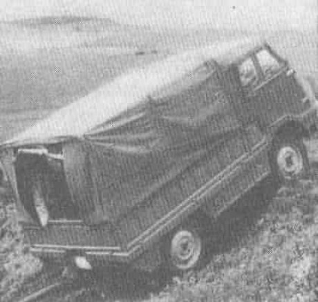 Игра на ЯПе: Угадай АВТО-3