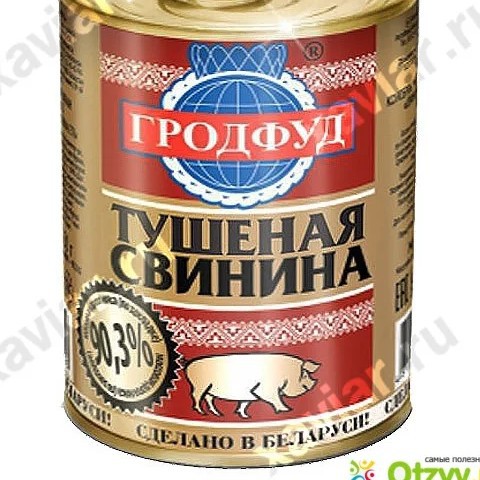 Фейковые продукты: как не вестись на развод в магазинах?