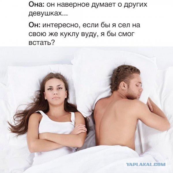 Шли по полю алкаши, или покорми меня гвоздиками, девочка с крыжовником