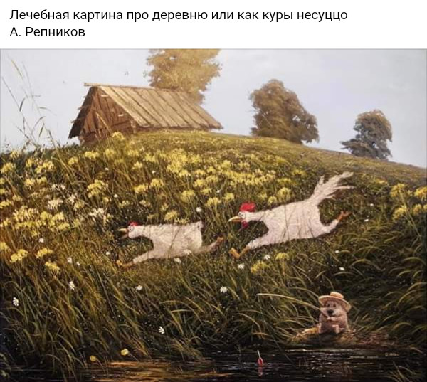 Немного картинок для настроения