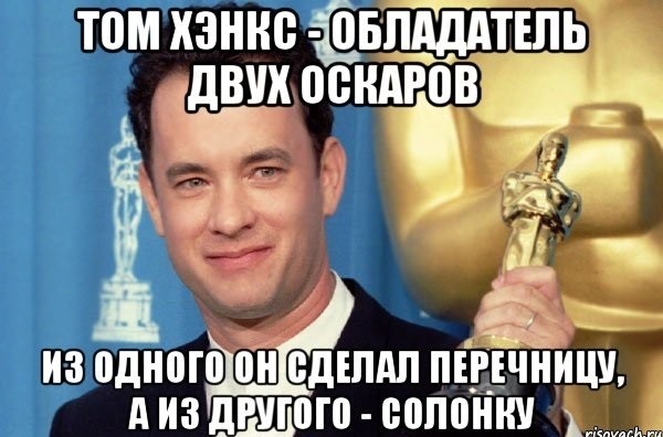 Том Хэнкс такой добрый, что… 10 историй об актёре, которые растопят любое сердце