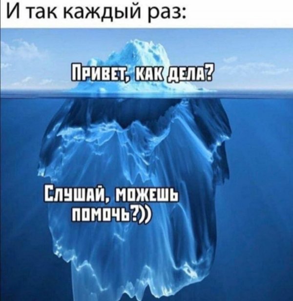 Картинки ниАчем