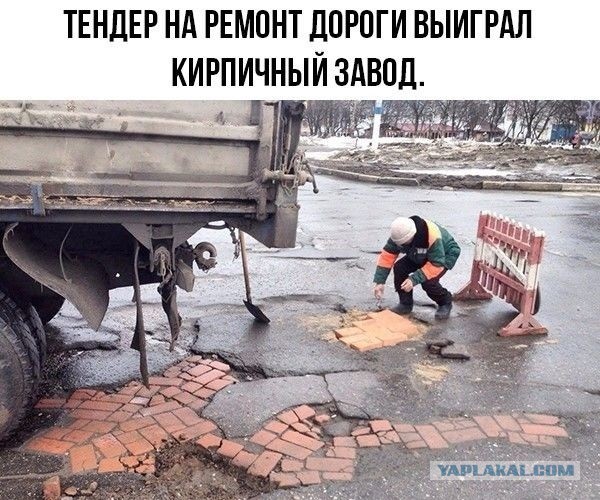 Чуток картинок 07.02.20.