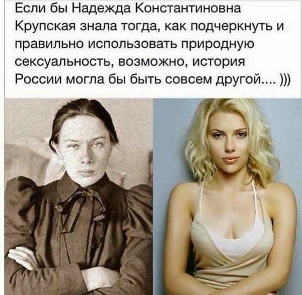 Просто картинки!