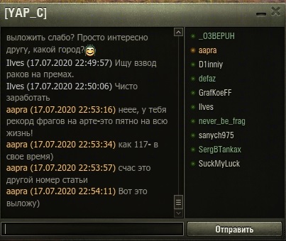 Wargaming 59