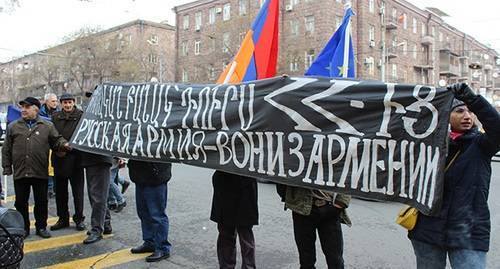 Реакция армянских пабликов на перемирие в Карабахе