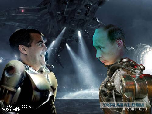 Фотожаба: Терминатор-2 (альтернативная версия)