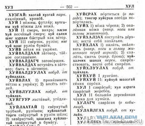 Вывод 55 летнего мужчины после 3 свиданий с 37, 43 и 57 летними женщинами