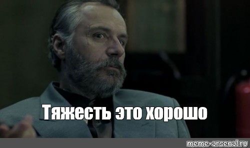 Как тебе такое, Илон Макс