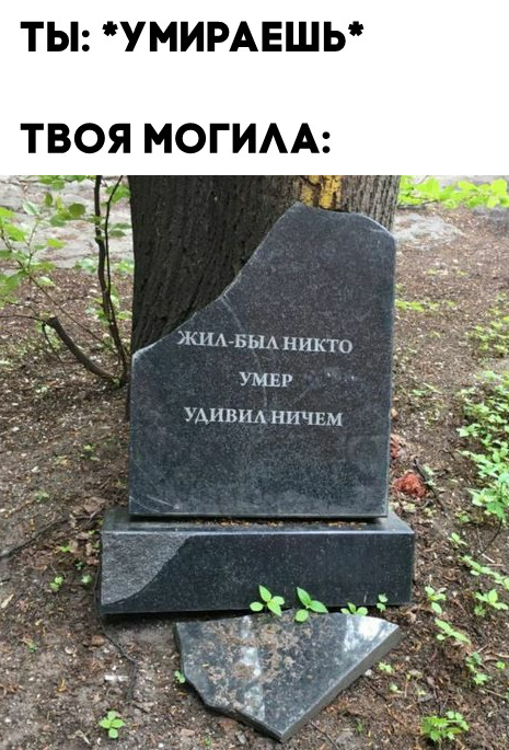 Весёлый полтишок 13.03