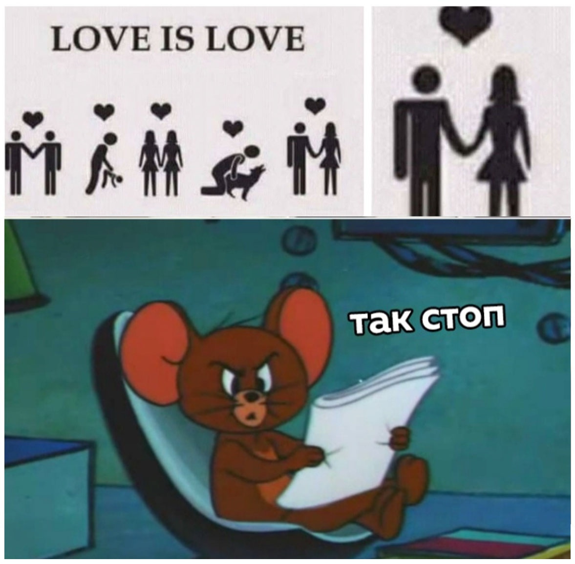 И смех и грех приколы до слез