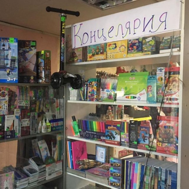 Перлы 29.03.2021