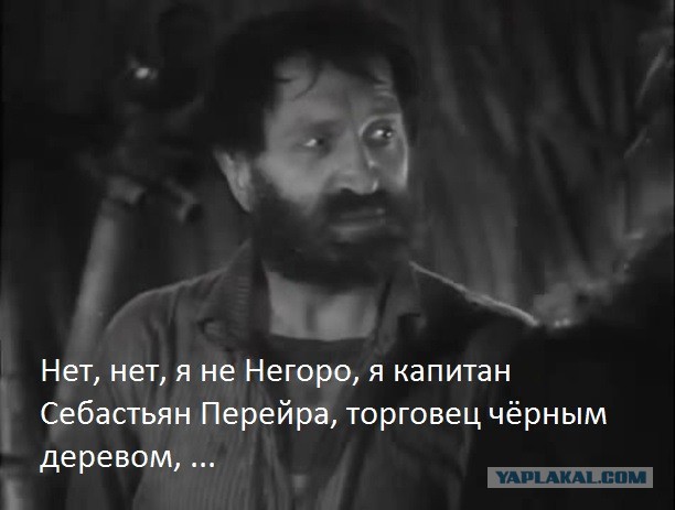 В родном городе Джорджа Флойда Хьюстоне кто-то расписал граффити с его изображением текстом «Жизни негров не важны»