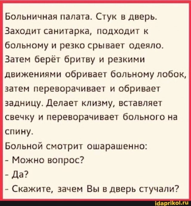Аморальная тридцатка! 26.05.21