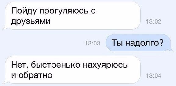 Так себе картинки 07.06.21