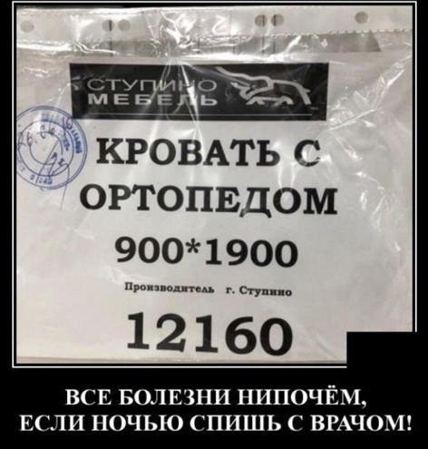 Последняя картинка в вашей Галерее/Загрузках