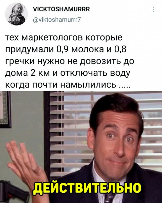Фотки и картинки с текстом: юморные и красивые, забавные и милые 08.07.21