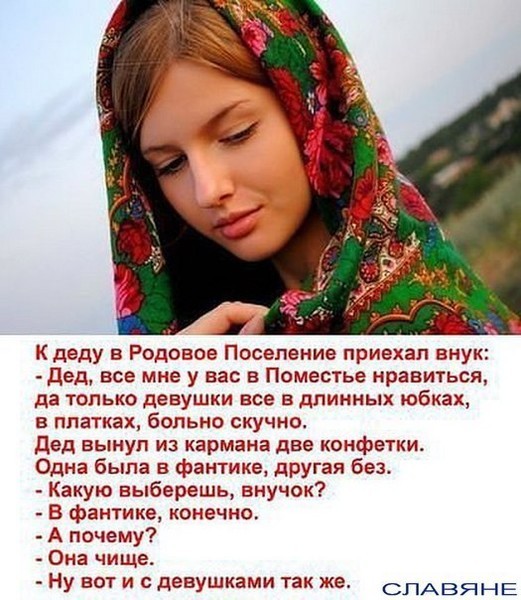 Как поколение советских девочек "испортила" Ассоль