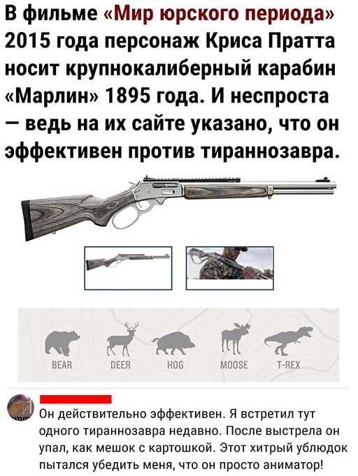 Баянисто-небаянистый юмор. 13.09.21