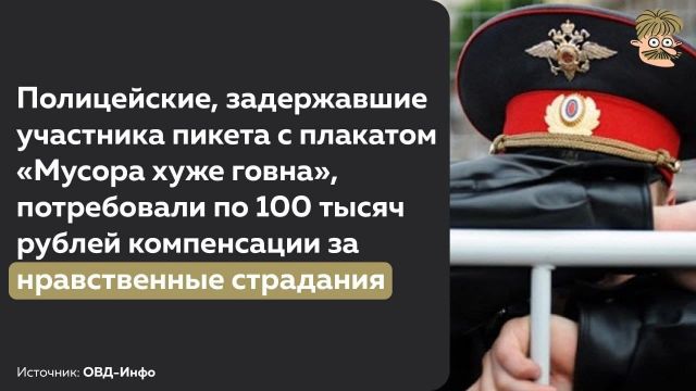 Картинки и буквы 27.10.21