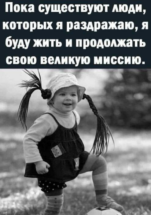 Так себе картинки 30.10.21