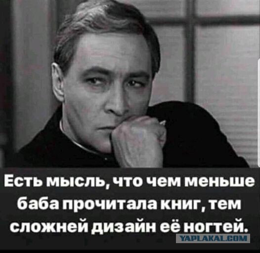 Фотки и картинки с текстом: юморные и красивые, забавные и милые 29.11.21