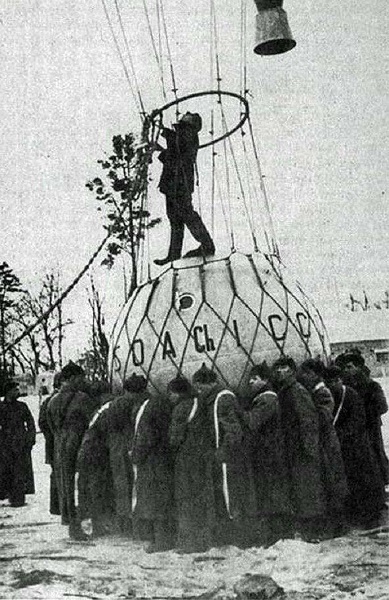 Просто старые фото - №XXXX. Чёрно-белый мир