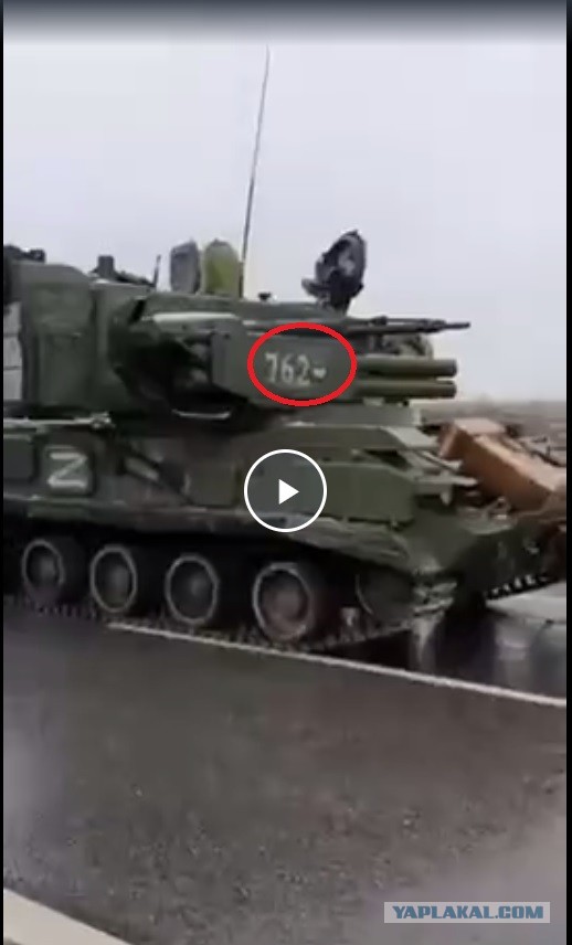 Баллончик белой краски и танк сразу становится "русским"