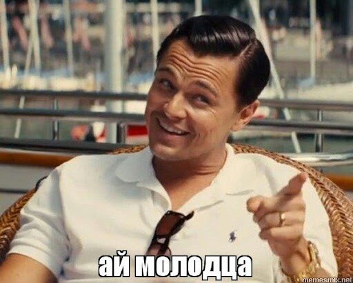Объявление об окончательном решении покинуть это место